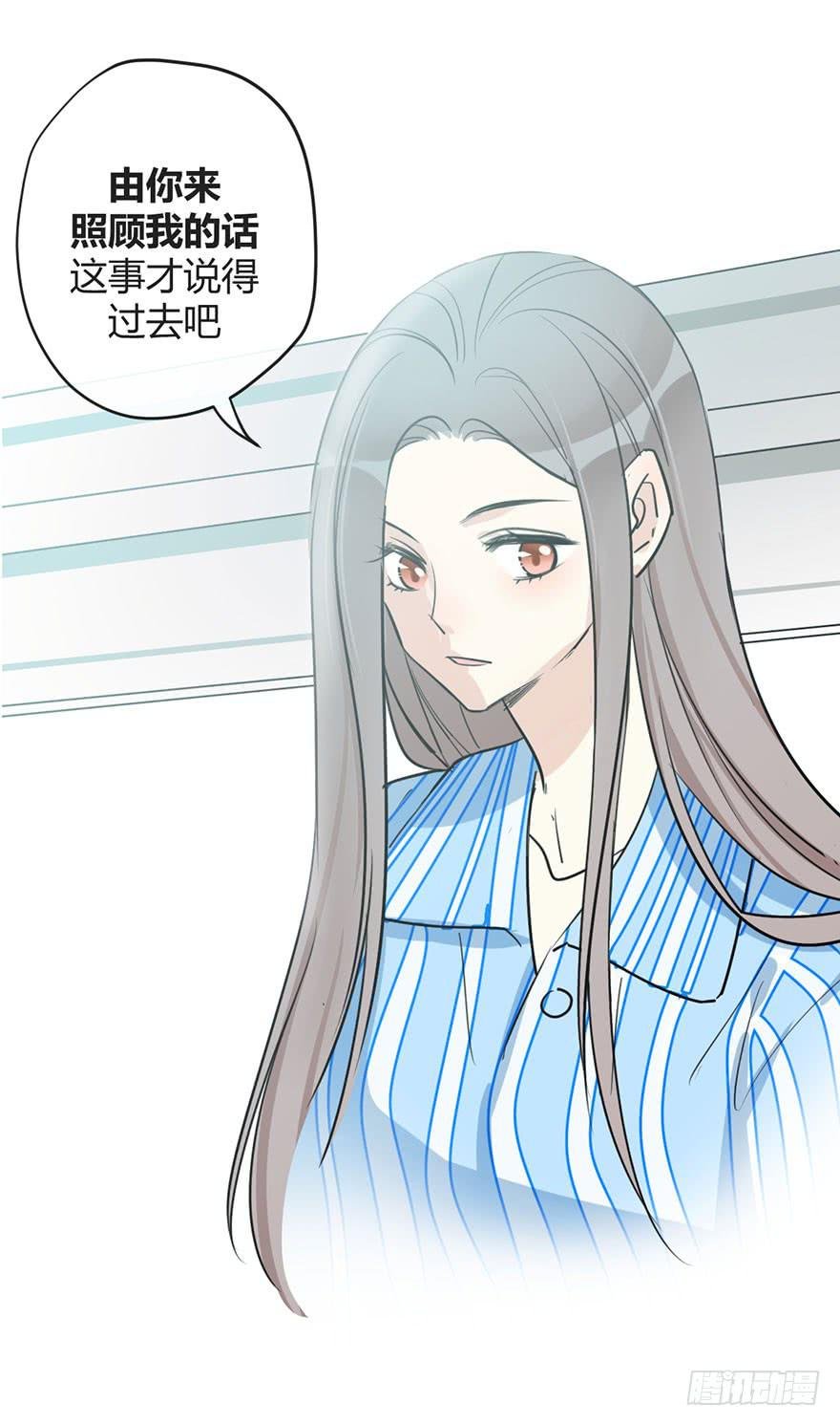第十七话 漫画家聚会