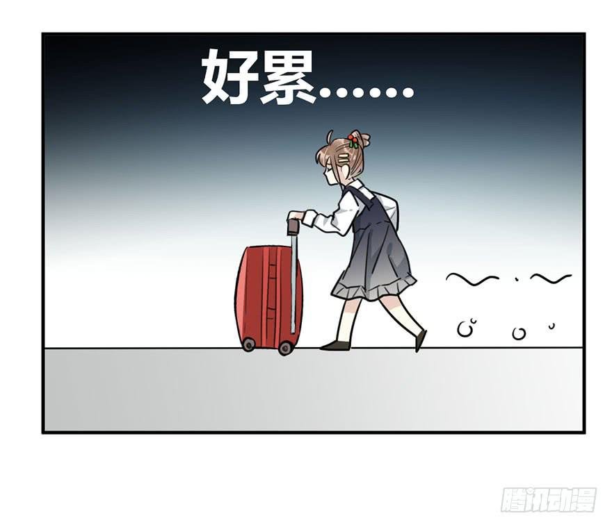 第十七话 漫画家聚会