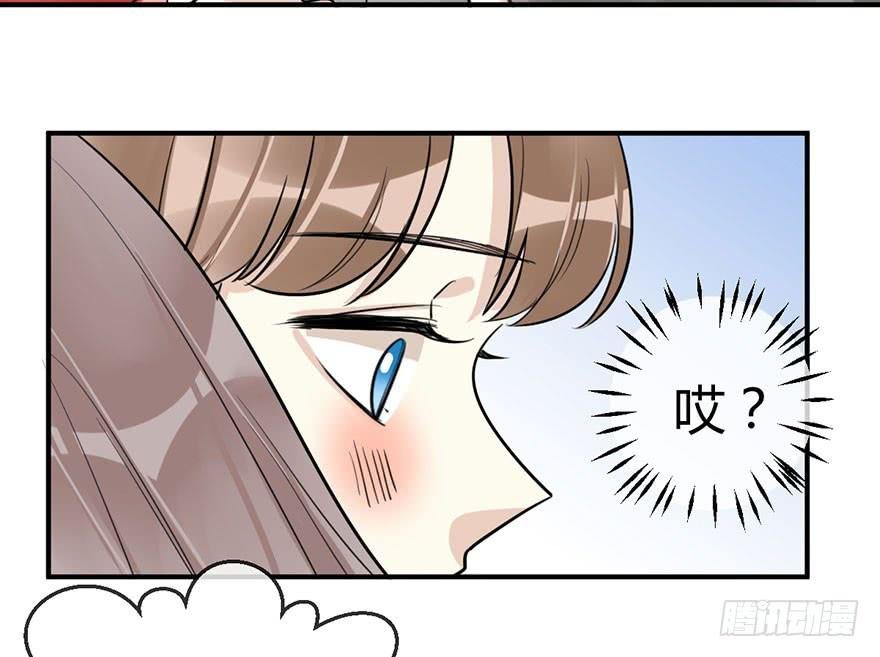 第十七话 漫画家聚会