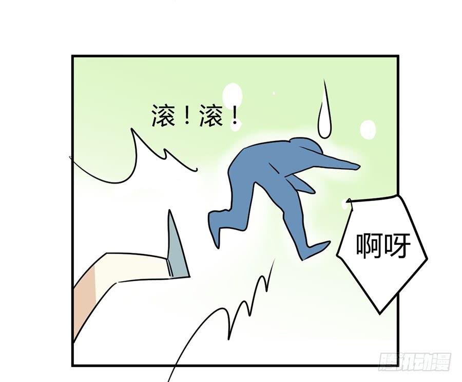 第十八话 骨氏兄妹登场！