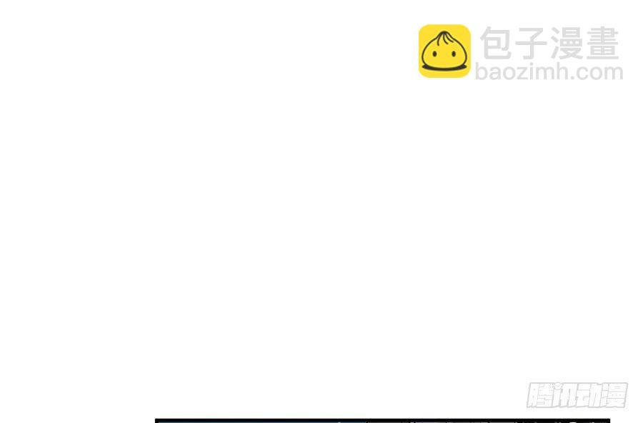 第二十话 犹豫的老师