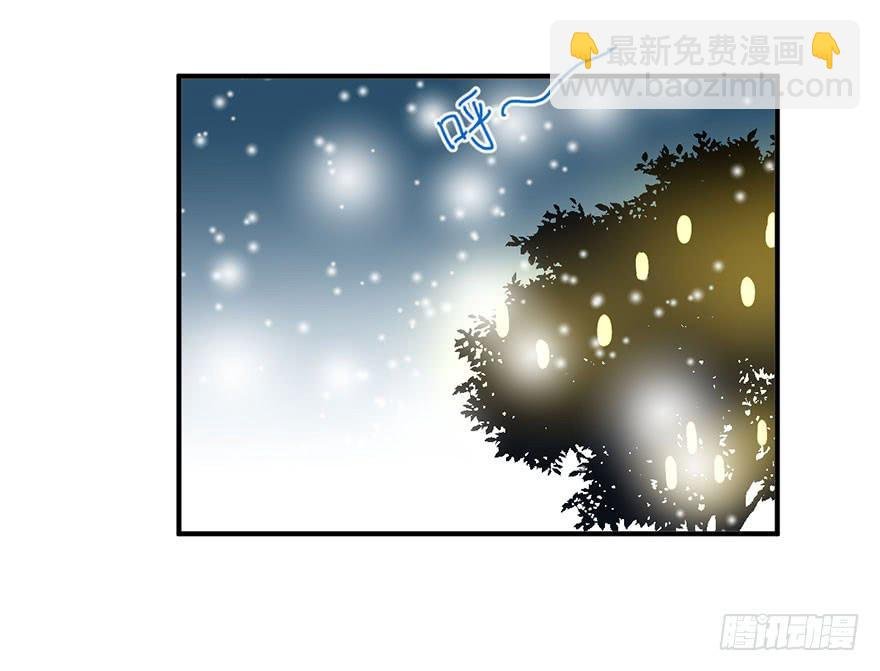 第二十一话 告白