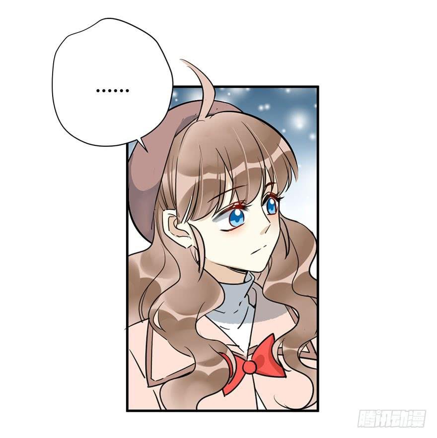 第二十一话 告白