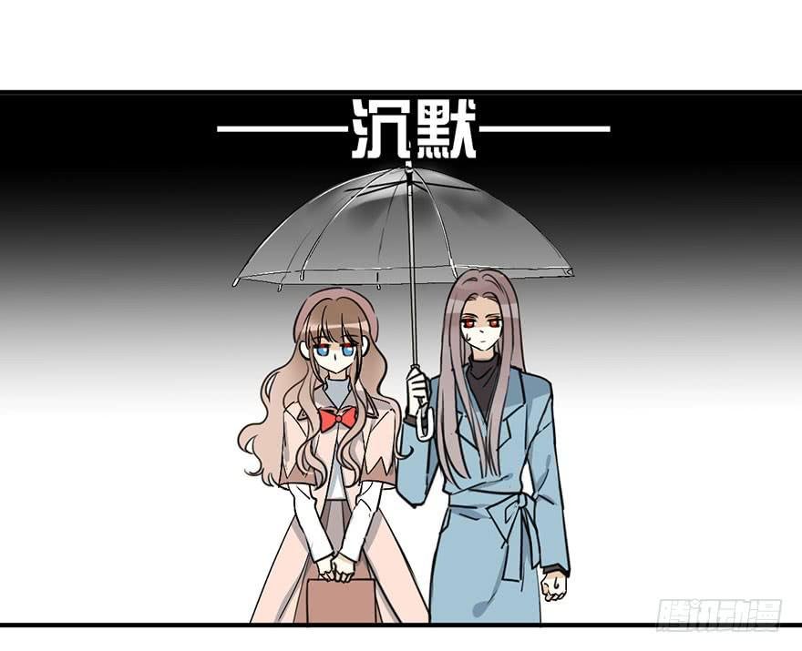 第二十一话 告白