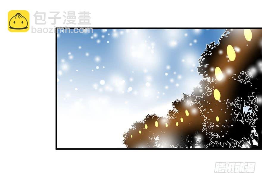 第二十一话 告白
