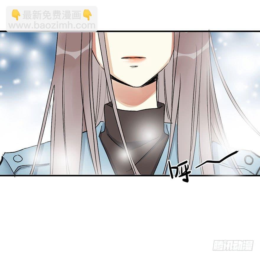 第二十一话 告白