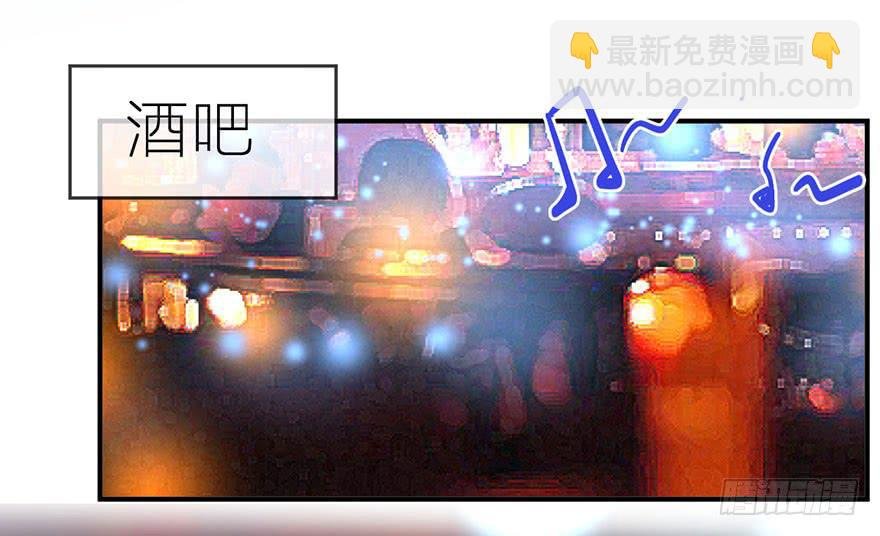 第二十一话 告白