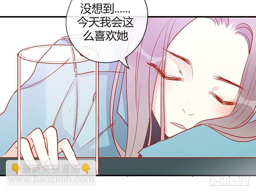 第二十二话 两人两心