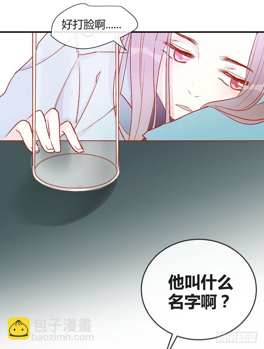 第二十二话 两人两心