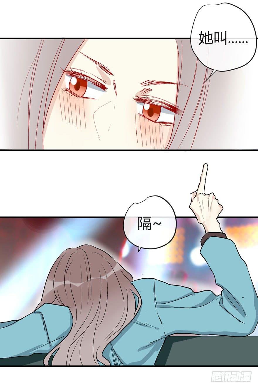 第二十二话 两人两心
