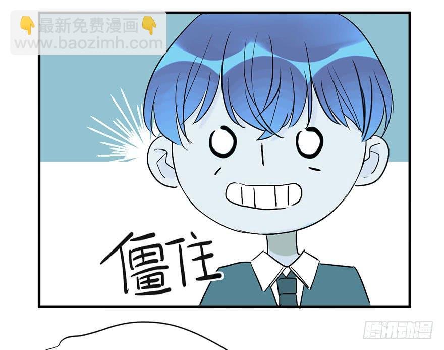 第二十二话 两人两心