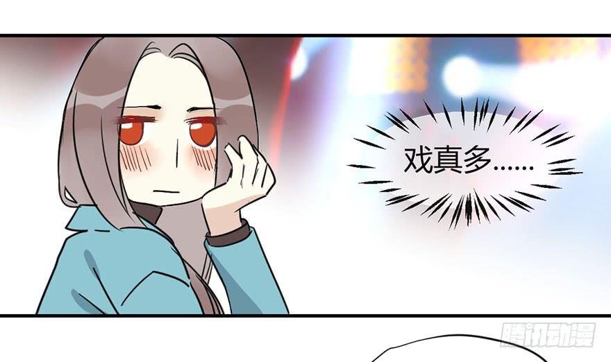 第二十二话 两人两心