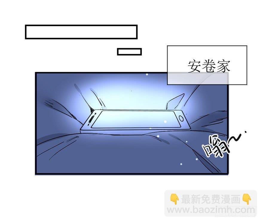 第二十二话 两人两心