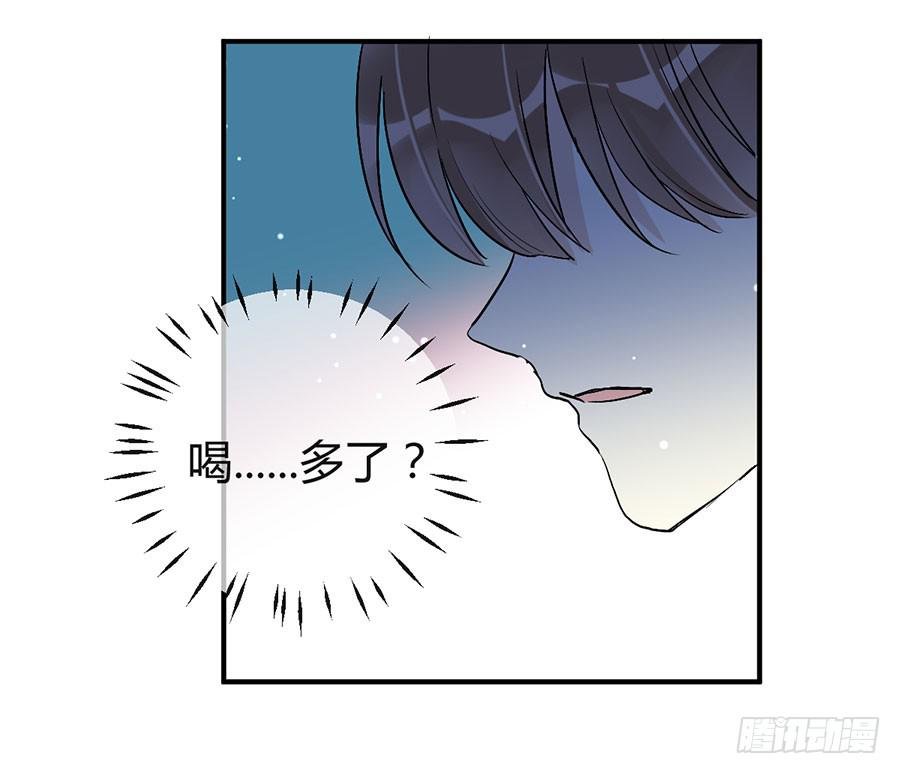第二十三话 计划