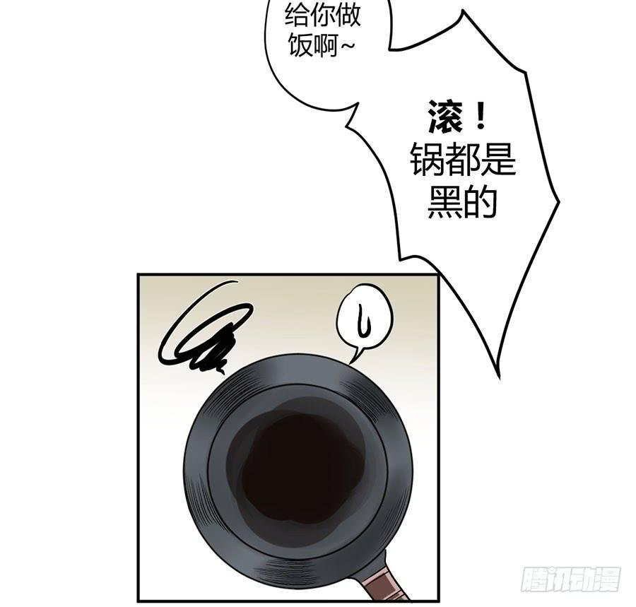 第二十三话 计划