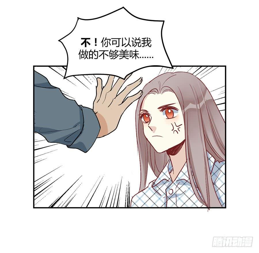 第二十三话 计划