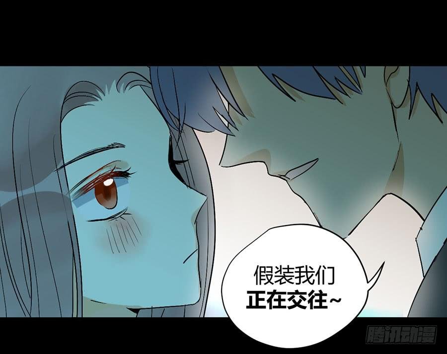 第二十三话 计划