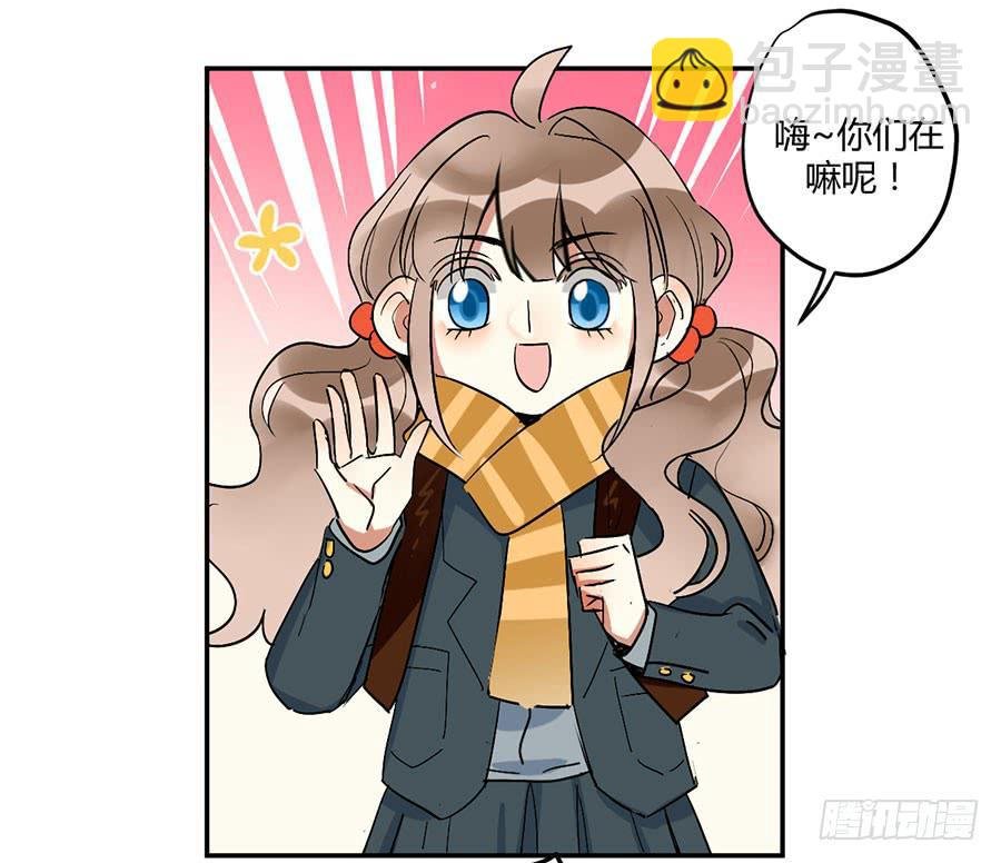 第二十四话 心里的变化