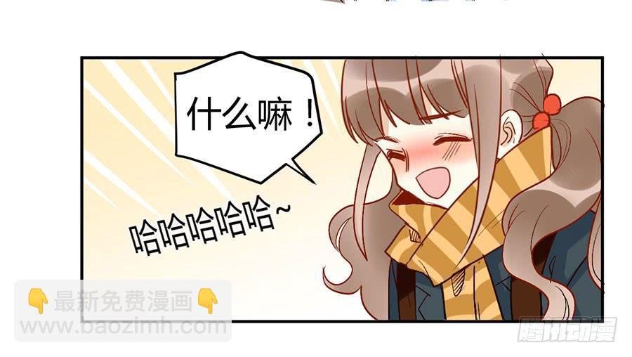 第二十四话 心里的变化