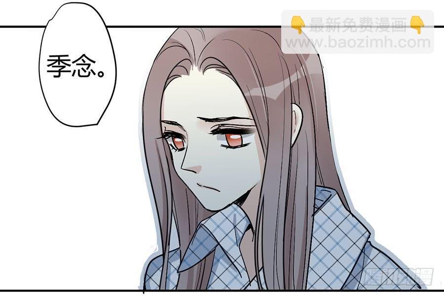 第二十四话 心里的变化