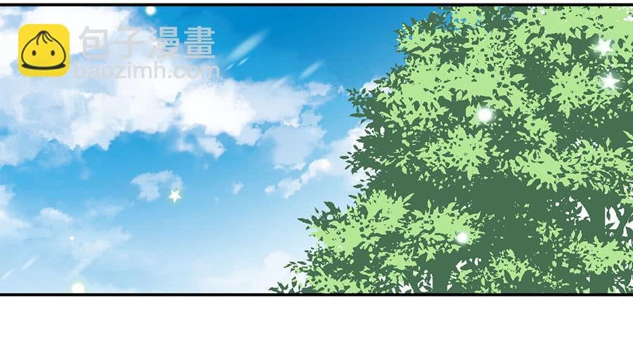 第二十四话 心里的变化