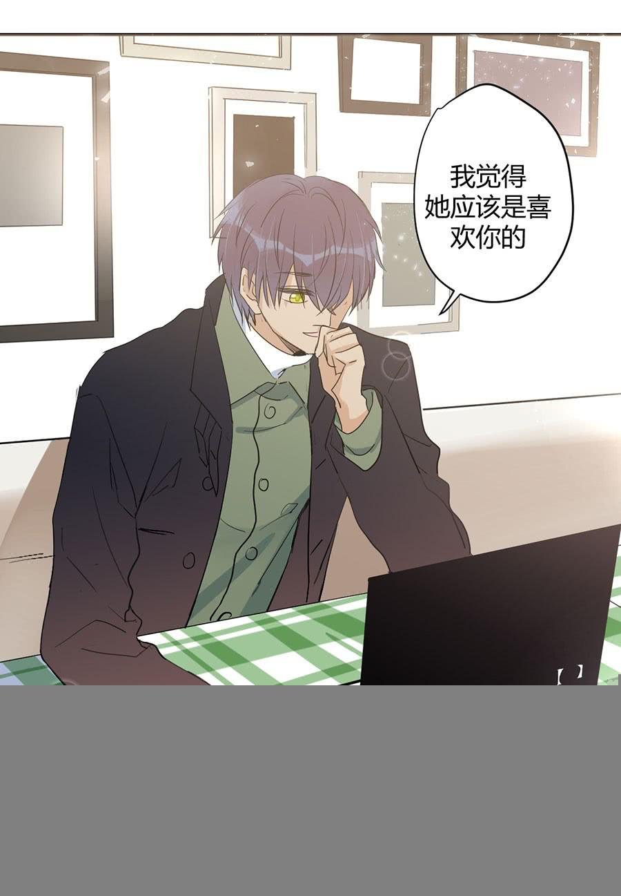 第二十五话 计划的结果