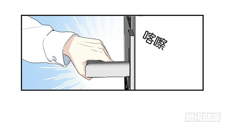 第二十五话 计划的结果