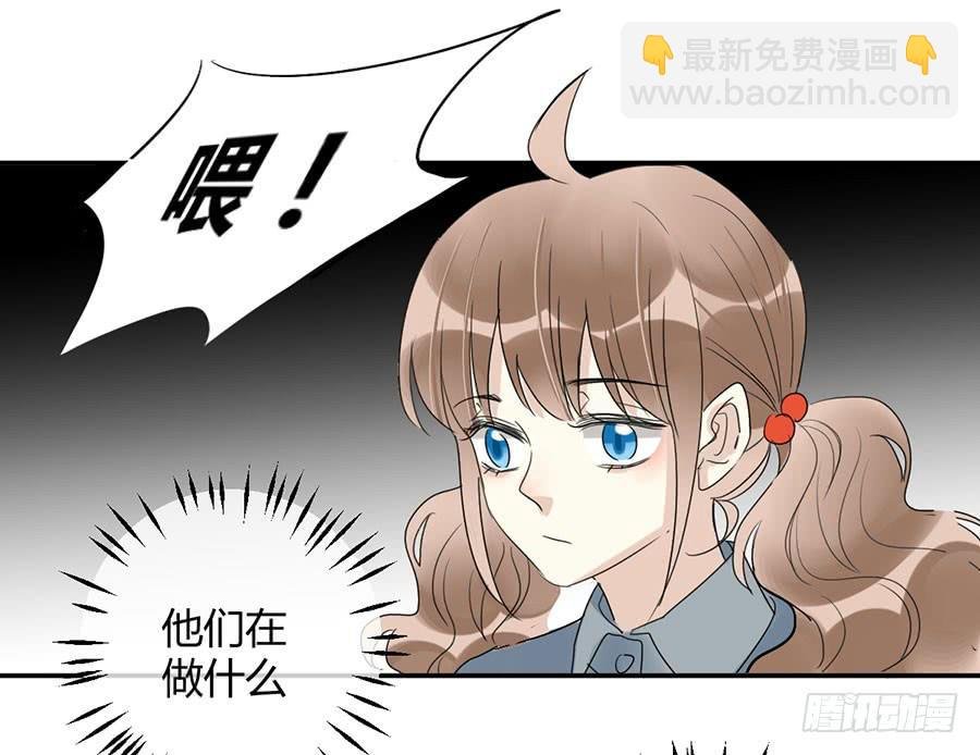 第二十五话 计划的结果