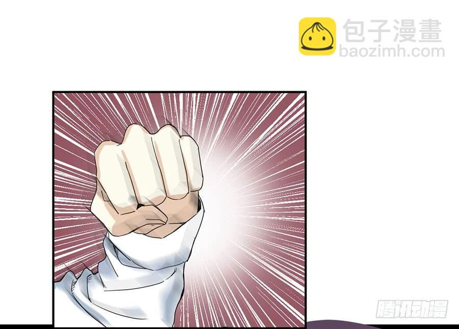 第二十五话 计划的结果