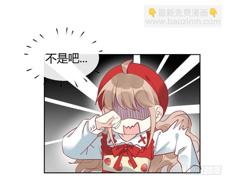第二话 面试