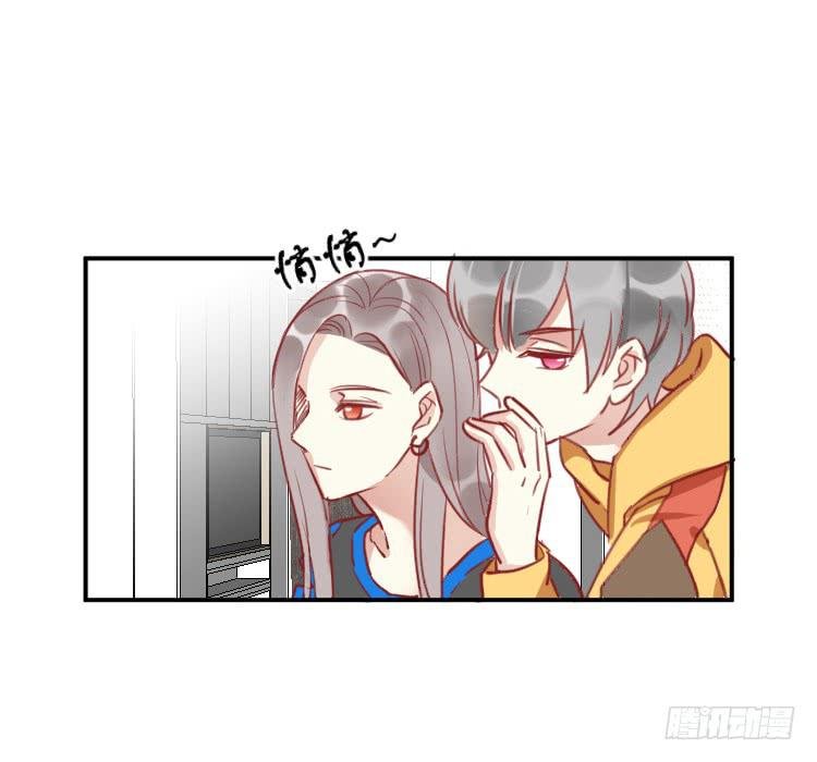 第二话 面试