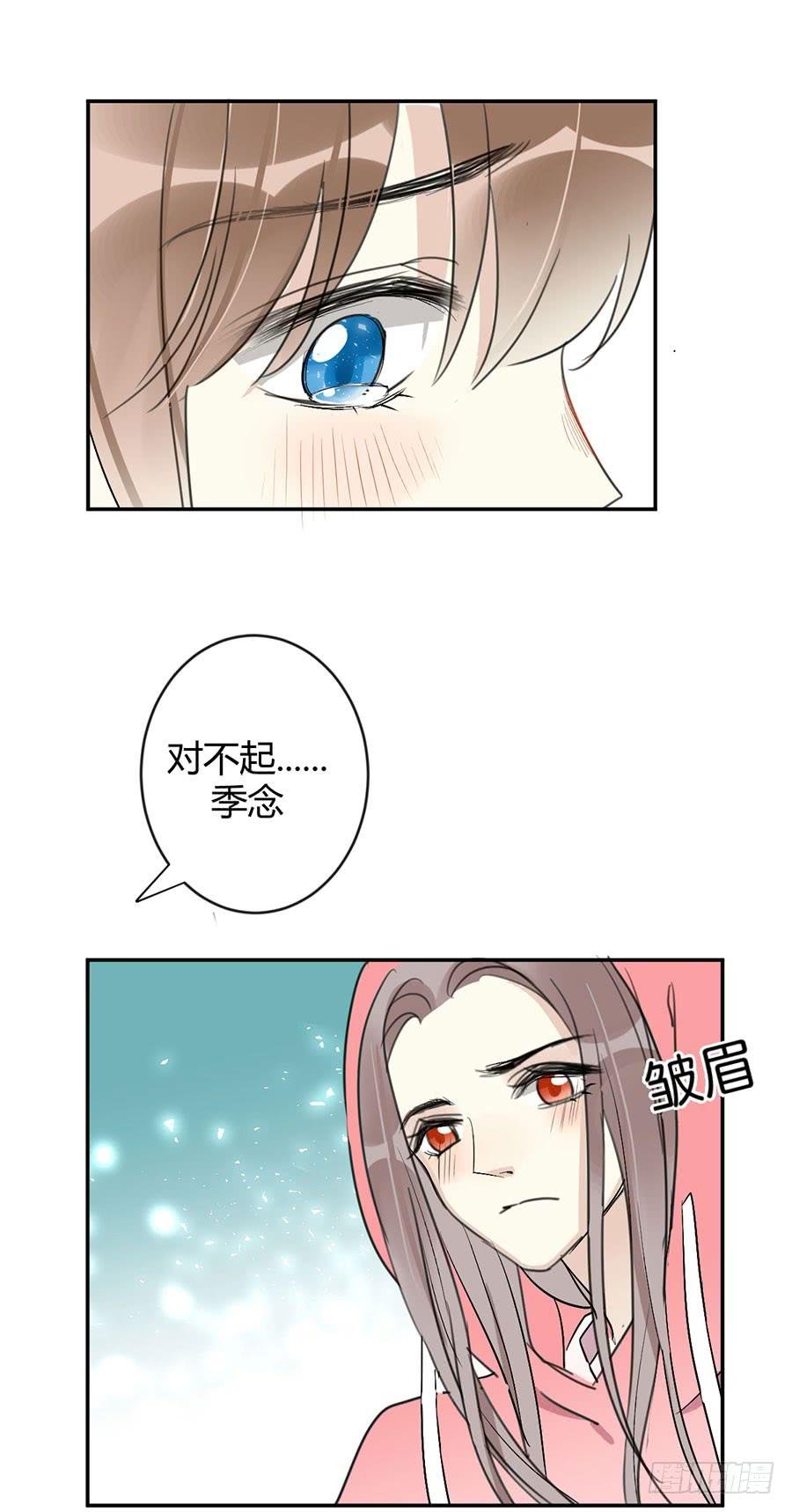第二十七话 答案