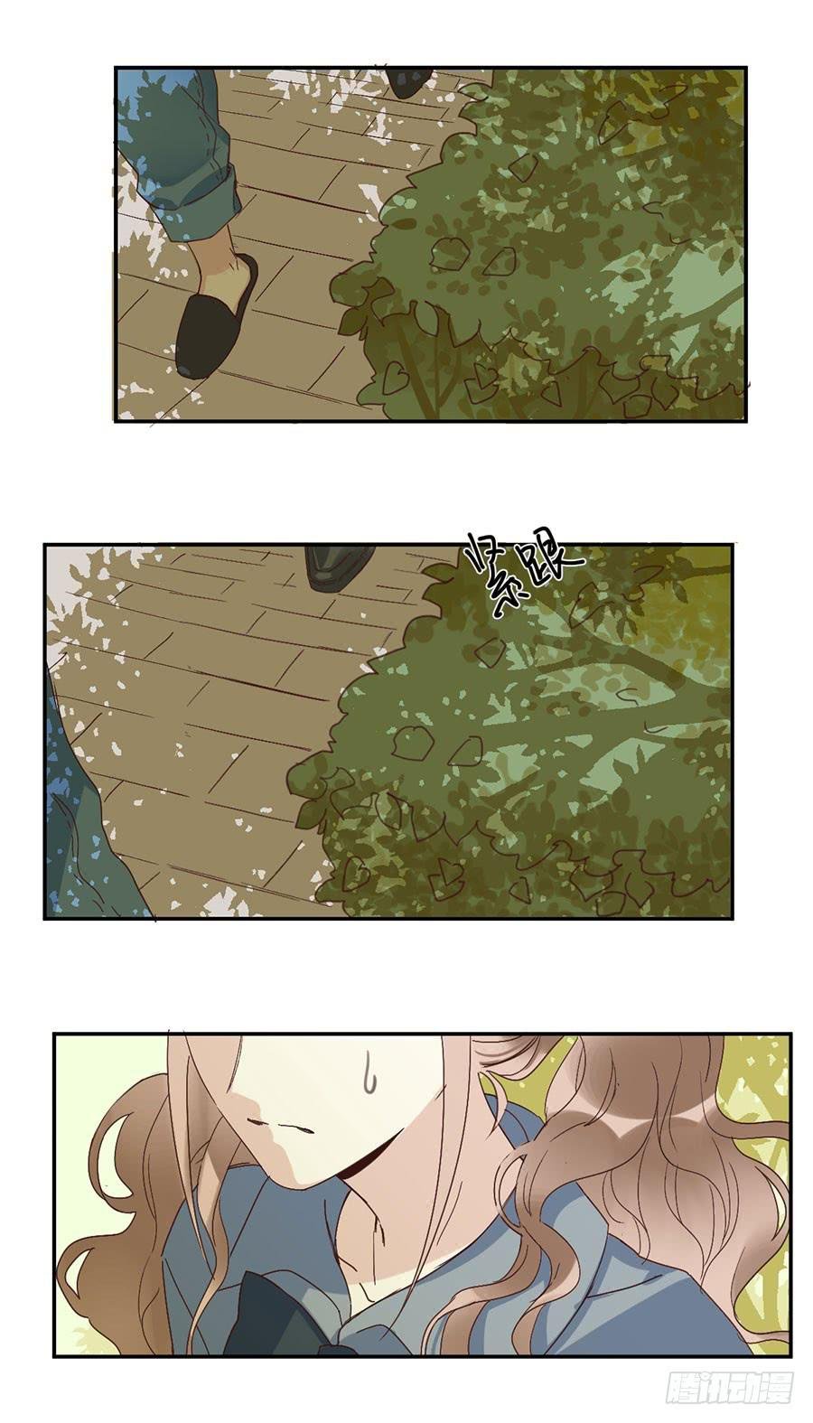 第二十八话 安而后能虑