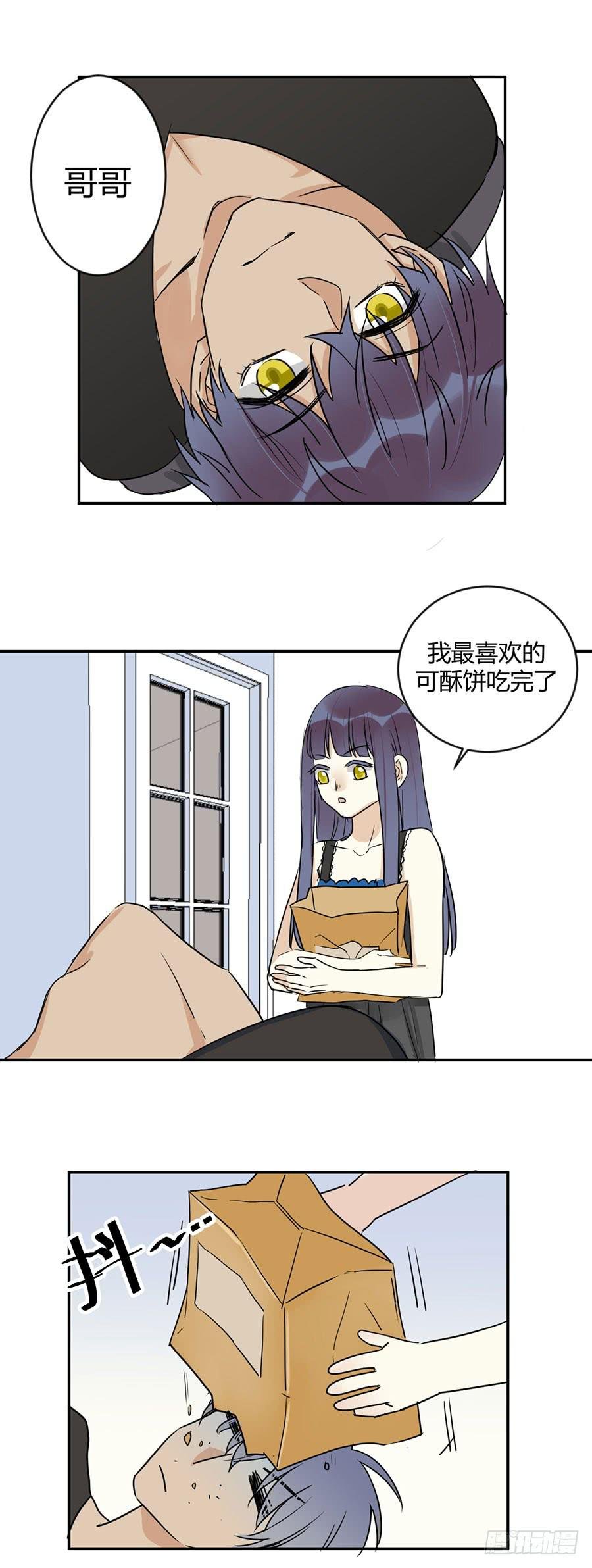 第三十话 想要再见一面