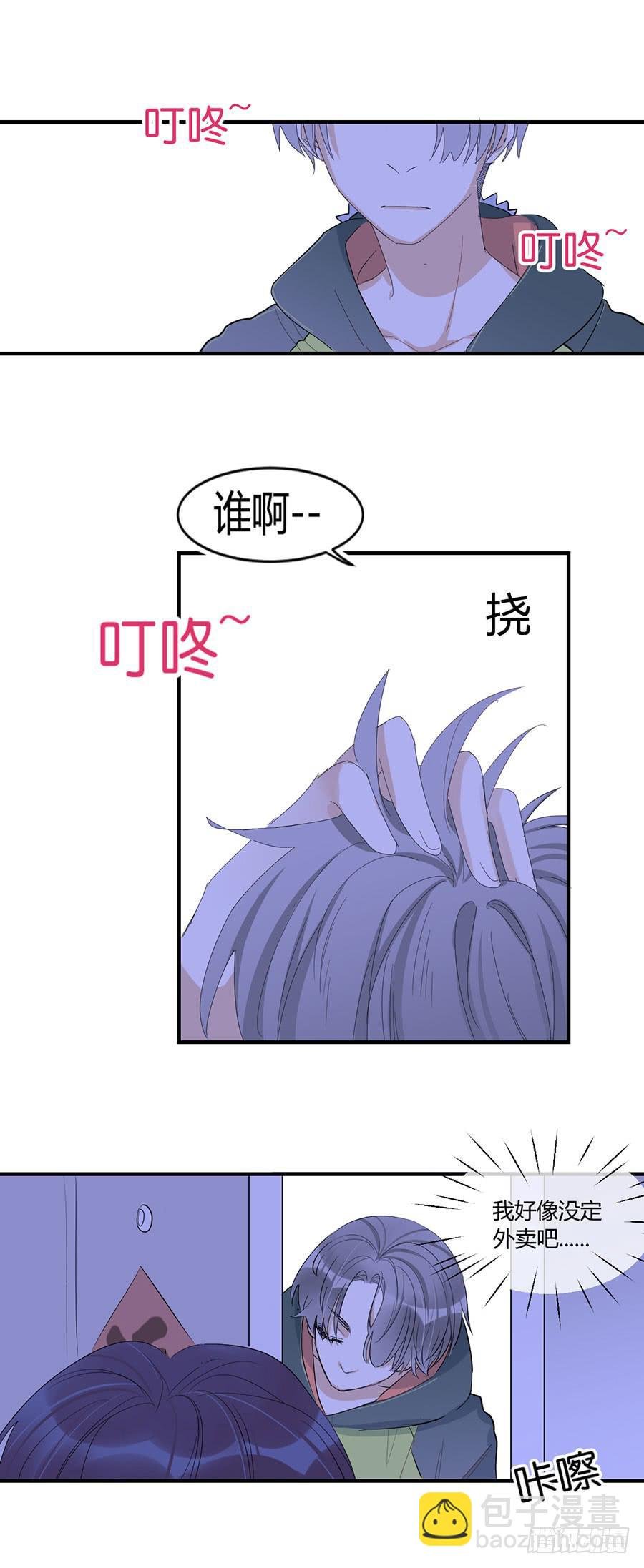 第三十二话 又见面了 阿又