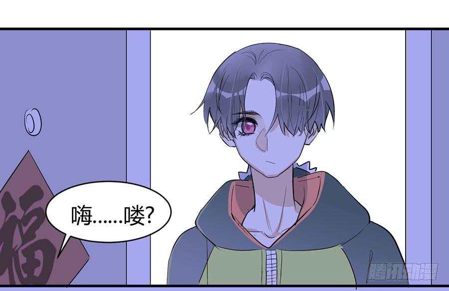 第三十二话 又见面了 阿又