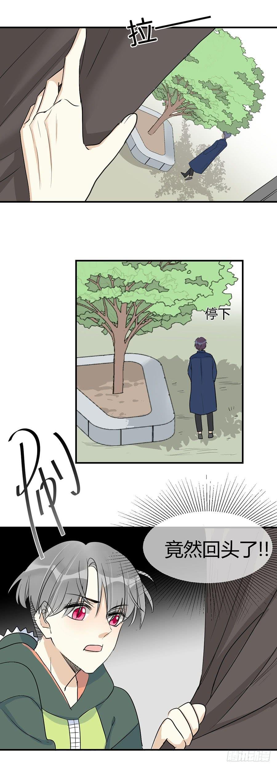 第三十三话 阿又的期盼