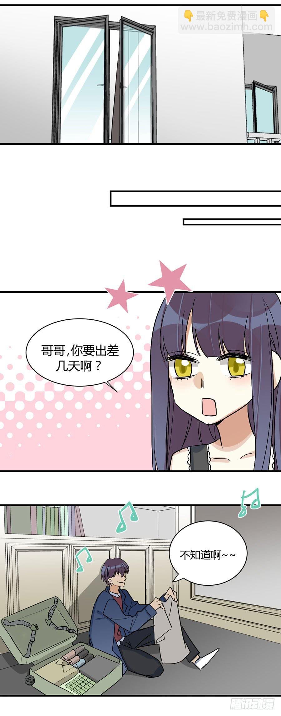 第三十三话 阿又的期盼