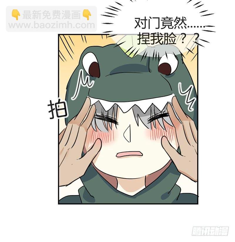 第三十四话 阿又的新邻居