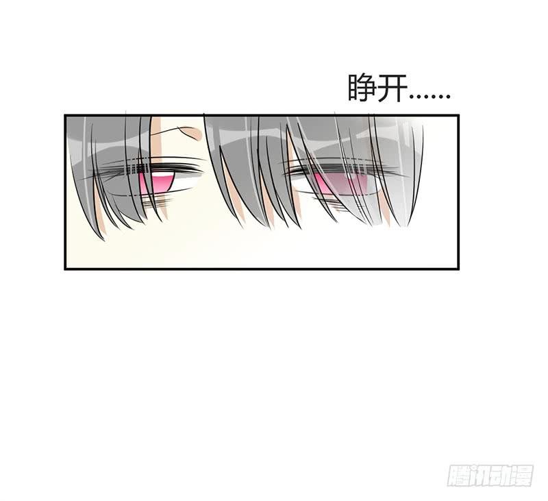 第三十四话 阿又的新邻居
