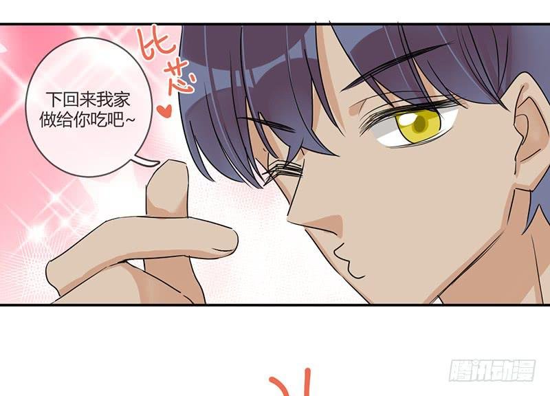 第三十四话 阿又的新邻居