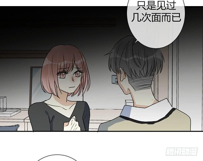 第三十四话 阿又的新邻居