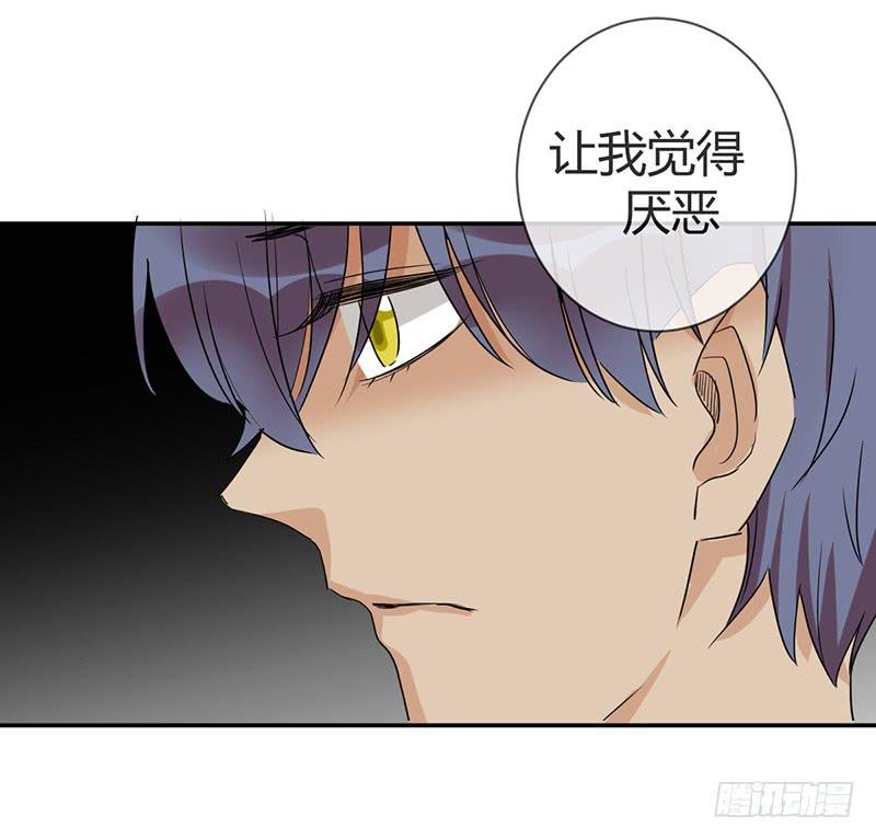 第三十四话 阿又的新邻居