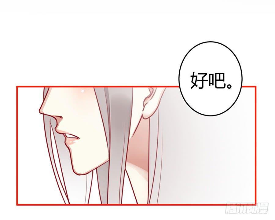 第三话 不可能完成的任务