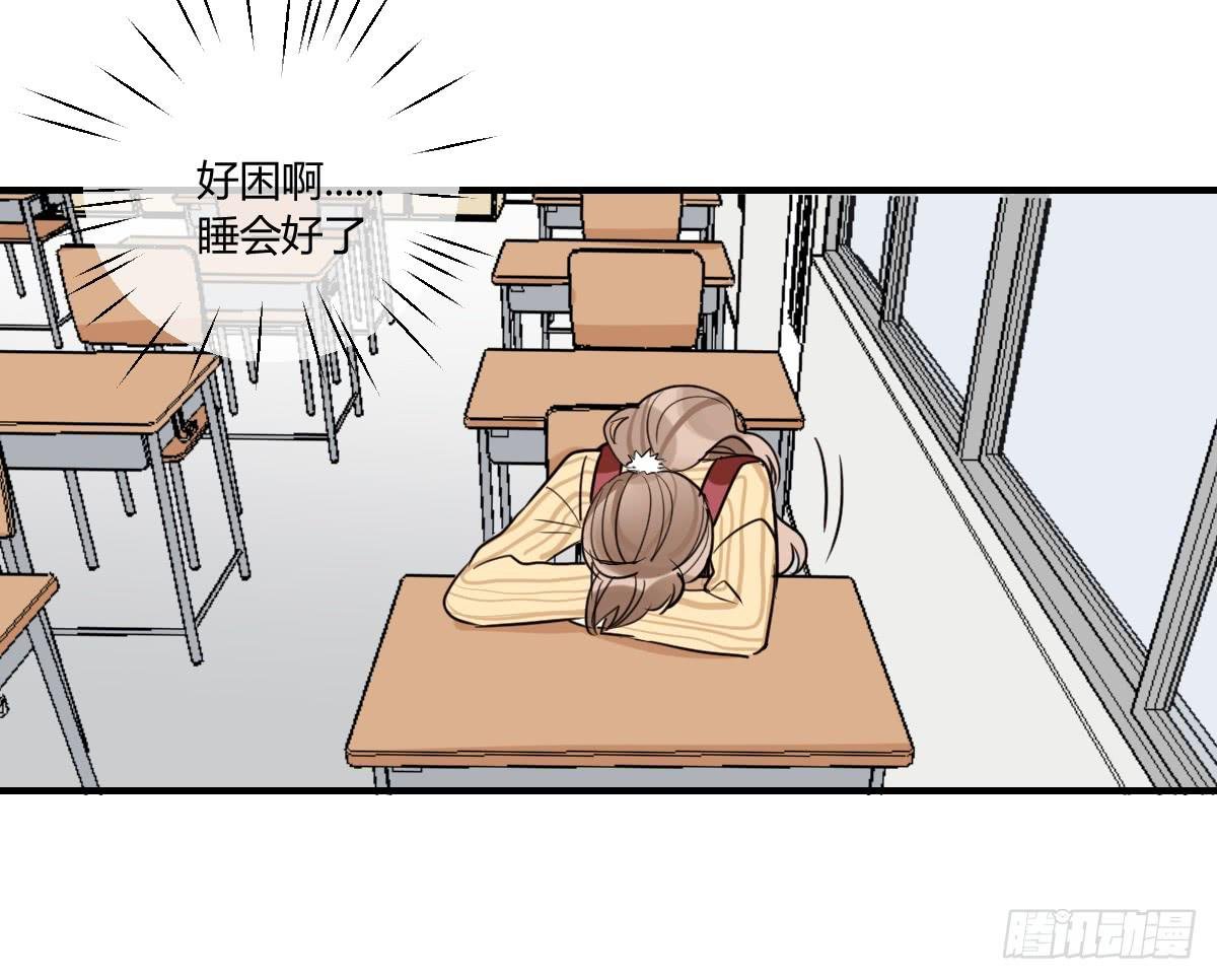 第三十五话 梦境