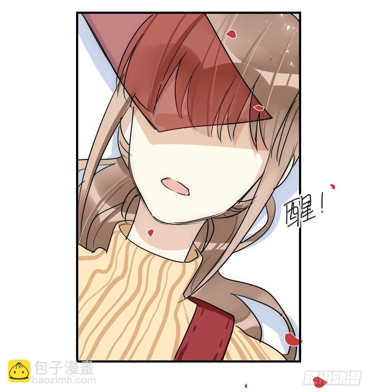 第三十五话 梦境