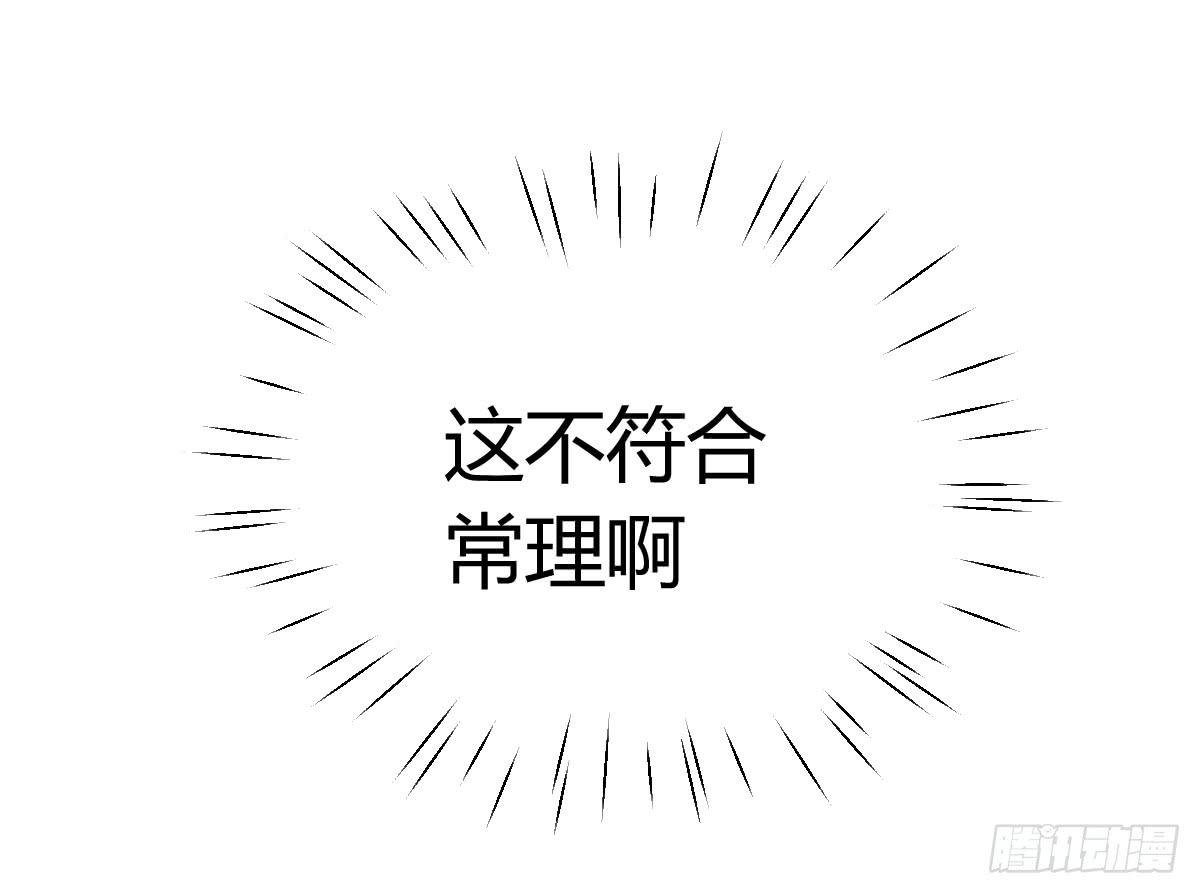第三十五话 梦境
