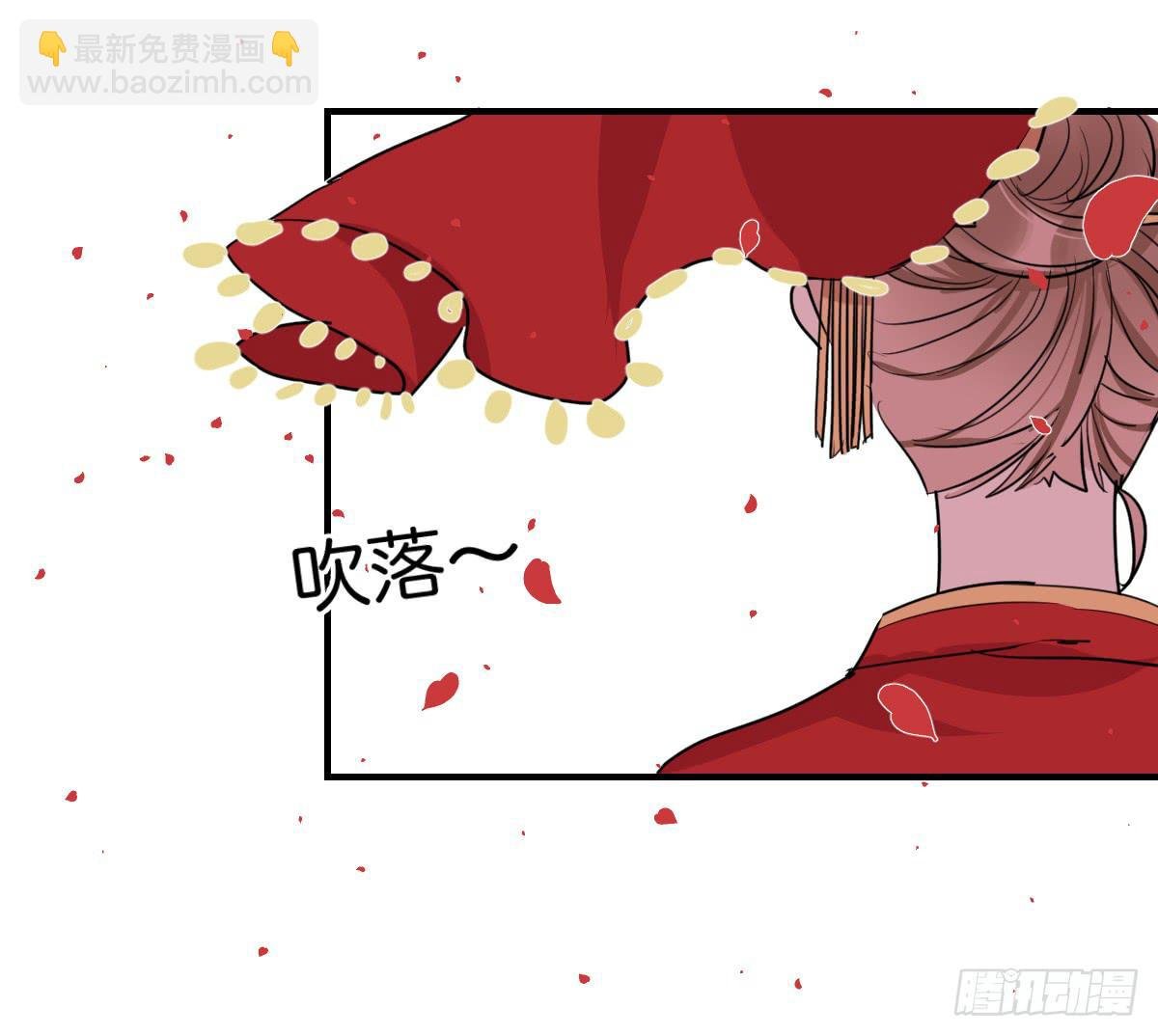 第三十五话 梦境