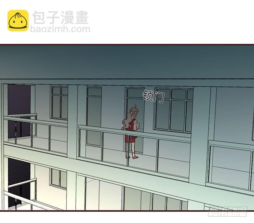 第三十六话 情书