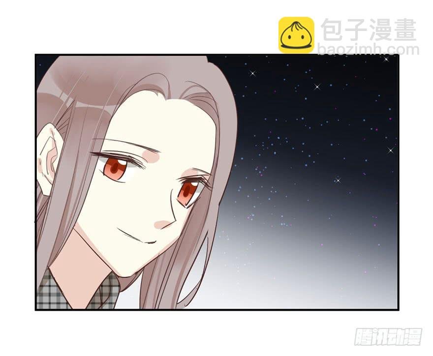 第三十七话 雨中的约定